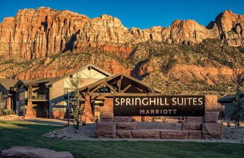 Zion National Park South Entrance Hotel | SpringHill Suites by Marriott Springdale Zion National Park