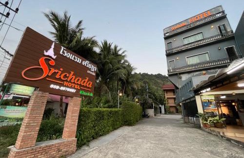 Khuekkhak House | Srichada Hotel Khaolak - SHA Extra Plus