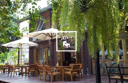 Nan Hotel | Srinual Lodge