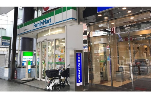 Asakusa House | Standard Room only Suite Twin Double bed No/Taito-ku Tokyo