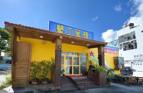 Big Beach House | Star Inn 888