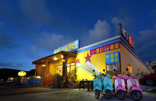 Big Beach House | Star Inn 888