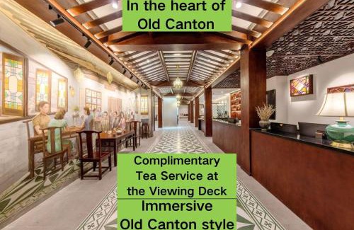 Liwan Hotel | Stargazing Platform Inn-Guangzhou ChenClanAcademy & ShaMian & YongQingFang Branch