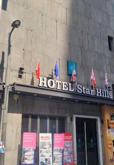 Sogong-dong Hotel | Starhills Hotel