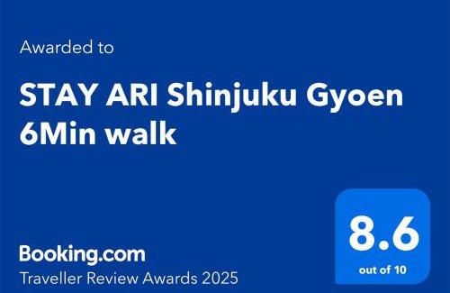Yotsuya Apartment | STAY ARI Shinjuku Gyoen 6Min walk