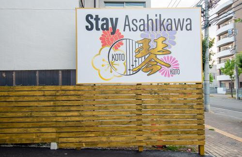 Asahikawa Apartment | Stay Asahikawa Koto