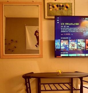 Gwanak-gu Hotel | stay bnb 201