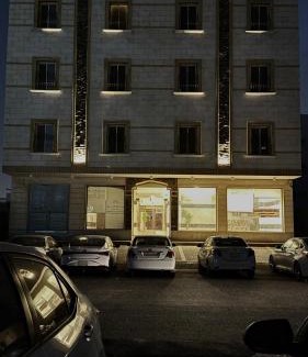 Jizan Apartment | Stay Cozy - ستاي كوزي