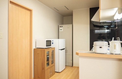 Biei Condo | Stay in Biei