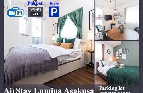 Asakusa House | Stay like living in a beautiful house in Asakusa - Stay like living in a beautiful house in Asakusa parking lot available small size only / Taito-ku Tokyo