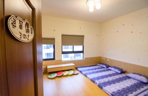 Magong House | Stay My Home