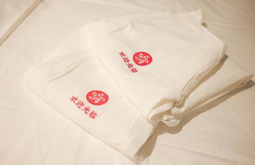 Pokkol Hotel | Stay Passport Hongkong Goseong