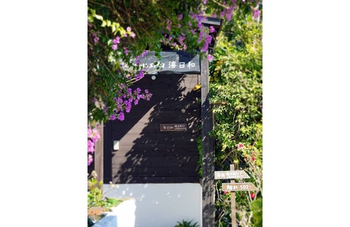 Shimoda Hotel | Stay without meals Standard plan mountainside t/Shimoda Shizuoka