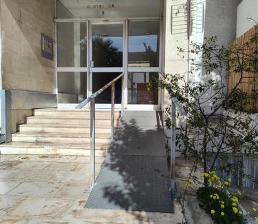 Nea Ionia Apartment | "StefaniaApartments" Θυατείρων 6 Νέα Ιωνια