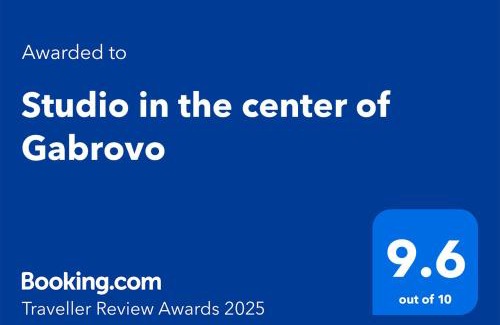 Gabrovo Apartment | Studio in the center of Gabrovo