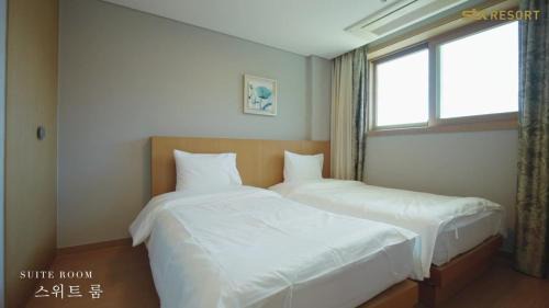 Mungyeong Resort | STX Resort