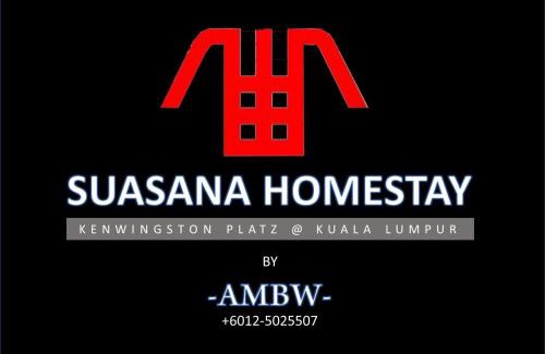 Taman P Ramlee Apartment | Suasana Homestay Kewingston Platz