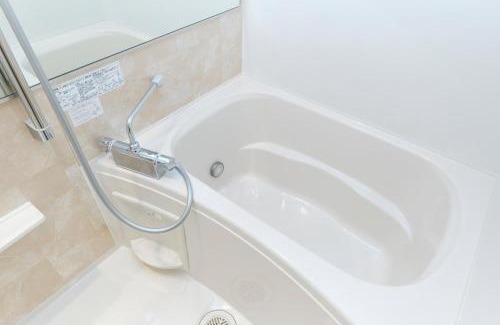 Sugamo Apartment | Sugamo Green Heights