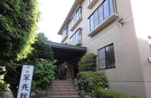 Gora Hotel | Suikoukan
