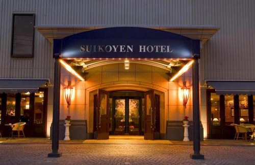 Kurume Hotel | Suikoyen Hotel - Vacation STAY 46487v