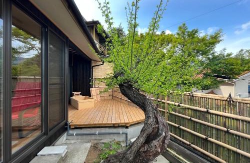 Atami House | Suite Villa Atami Bettei Soubaian