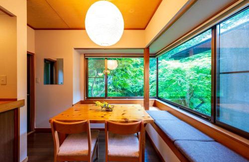 Yumoto House | Suite Villa Nasu-Yumoto WADO Village