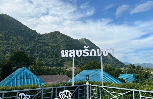 Mu Si Hotel | Suksaby khaoyai