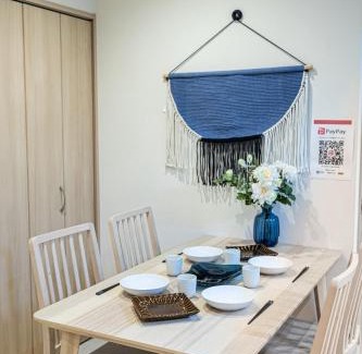 Suminoe Apartment | Sumiyoshi Marie - Vacation STAY 12160