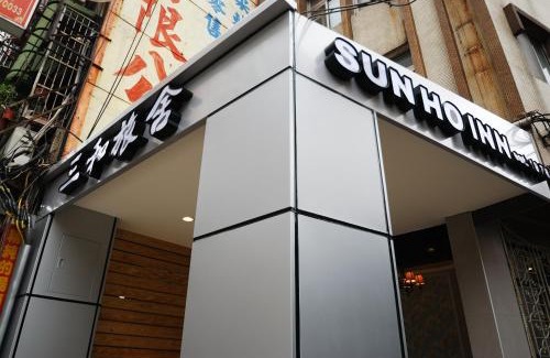 Sanchong Hotel | Sun Ho Inn