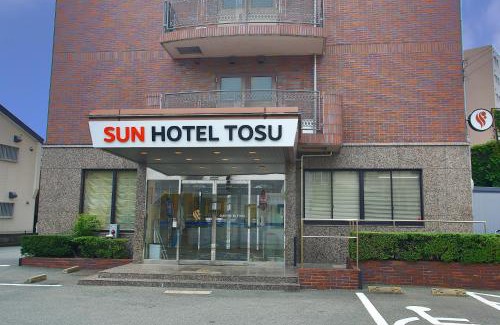 Tosu Hotel | Sun Hotel Tosu Saga