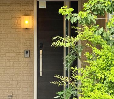 Nagawa House | Sun inn 京島