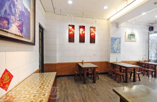 Yuchi House | Sun Moon Lake Dream House B&B
