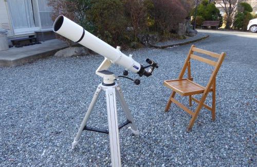 Hakone Other | Sun Terrace Hakone - Vacation STAY 92977v
