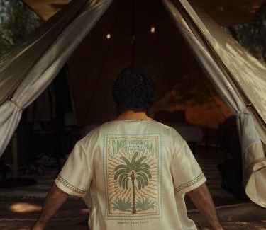 Reitani Other | Sunseabeach