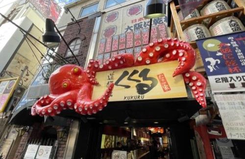 Sennichimae Apartment | Super close to Doutonbori! Great location room#602
