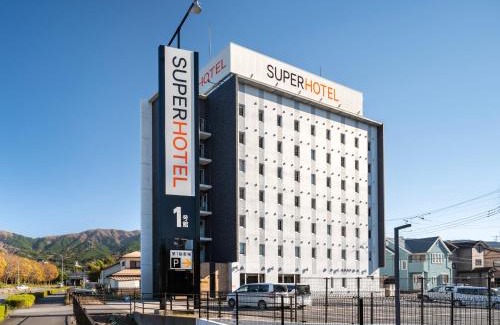 Gotemba Hotel | Super Hotel Gotenba - 1