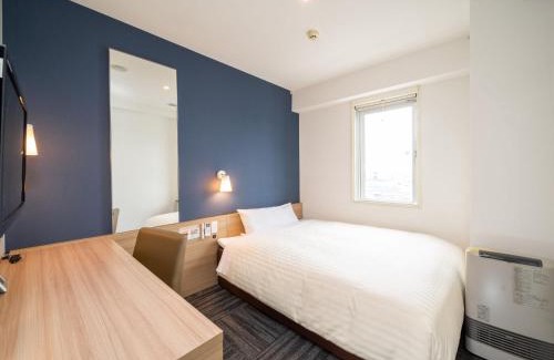 Hachinohe Hotel | Super Hotel Hachinohe Tennen Onsen
