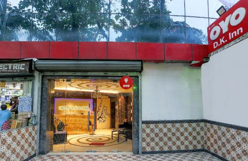 Ballygunge Hotel | Super Hotel O Dk Inn Near Kalighat Kali Temple