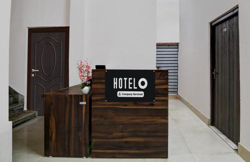 Khattalwada Hotel | Super Hotel O NSCB International Airport Formerly Bougain Villa