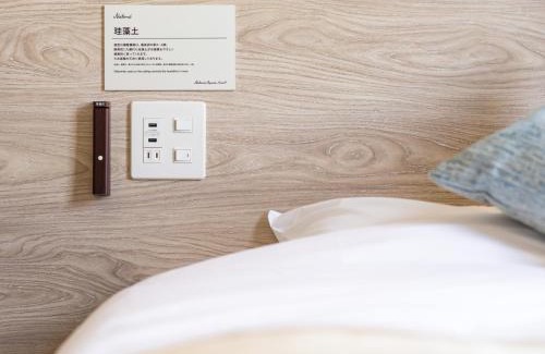 Kanda Sudacho Hotel | Super Hotel Premier Akihabara