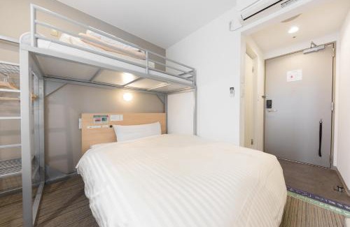 Kitaotsuka Hotel | Super Hotel Tokyo Otsuka