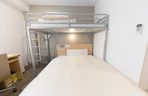 Kitaotsuka Hotel | Super Hotel Tokyo Otsuka