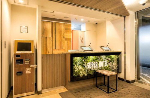 Totsuka Hotel | Super Hotel Totsuka Eki Higashiguchi