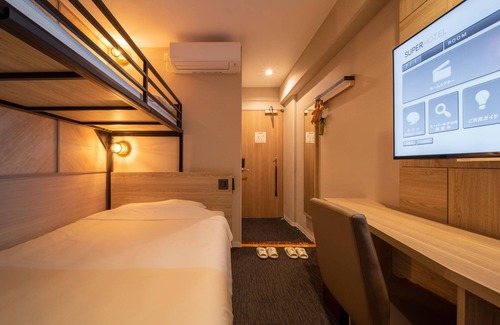 Yoshioka Onsen Hotel | Super Hotel Tottori Ekimae
