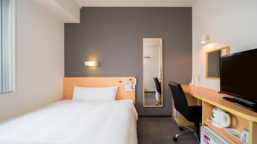 Yonago Hotel | Super Hotel Yonago Ekimae