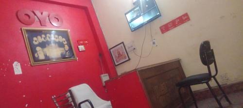 Jwalapur Hotel | Super Royal Guest house