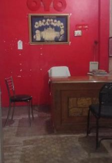 Jwalapur Hotel | Super Royal Guest house