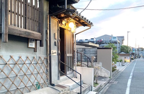 Fushimi House | Suzumean Rent a whole Kyomachiya /Kyoto Kyōto
