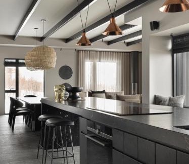 Akureyri Villa | Svart Lodge