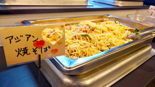 Onagawa Hotel | Ｓｗｉｍｍｙ Ｉｎｎ Ｏｎａｇａｗａ - Vacation STAY 31656v